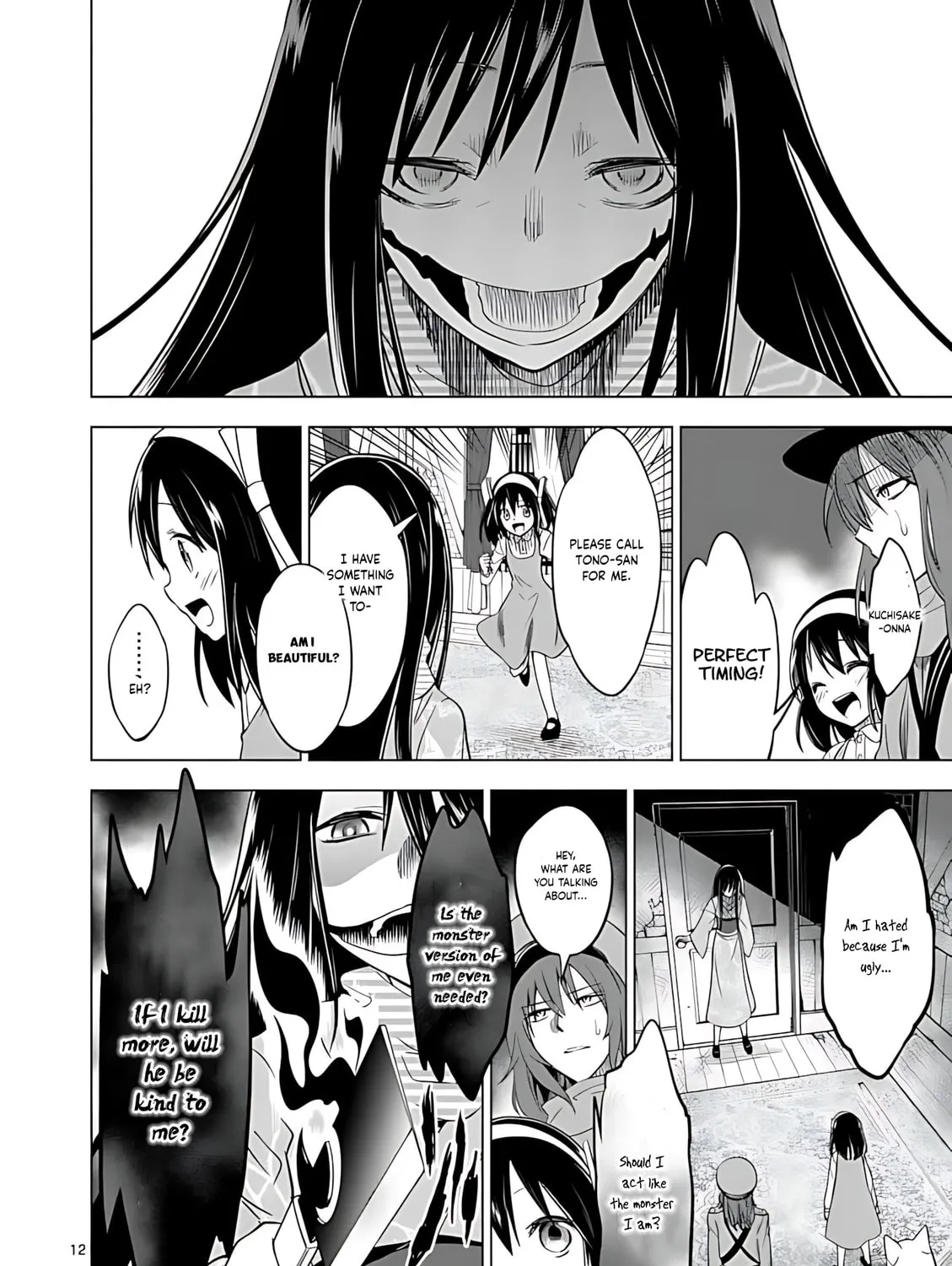 Read Terror Night chapter 43 image 23 on Lezhin