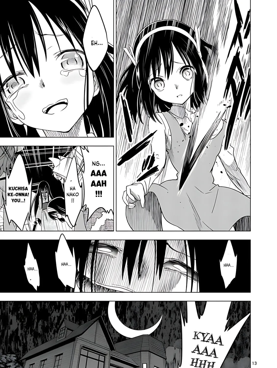 Read Terror Night chapter 43 image 25 on Lezhin