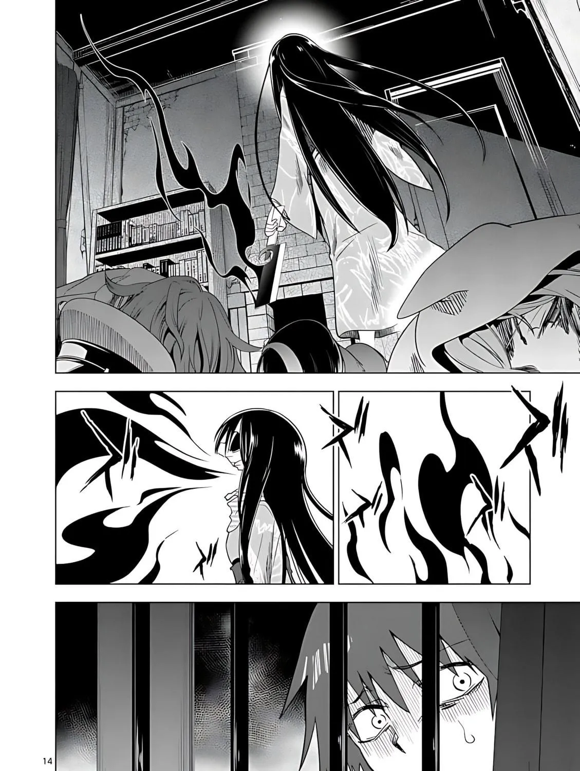 Read Terror Night chapter 43 image 27 on Lezhin