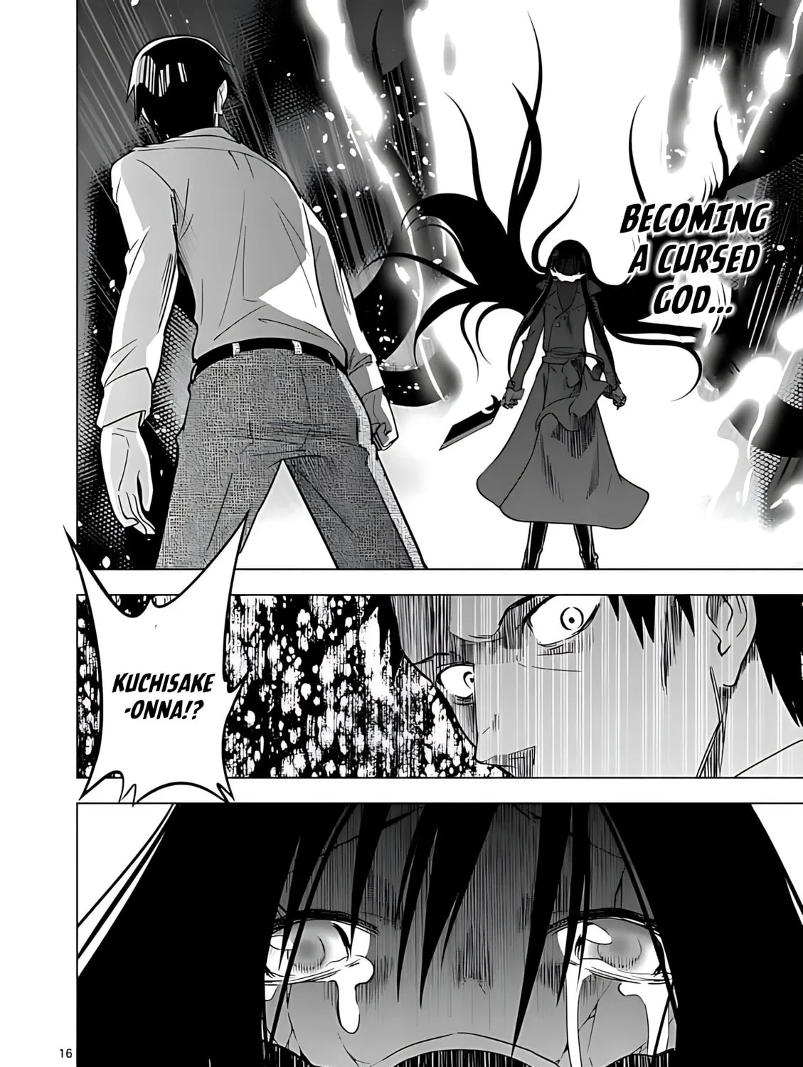 Read Terror Night chapter 43 image 31 on Lezhin