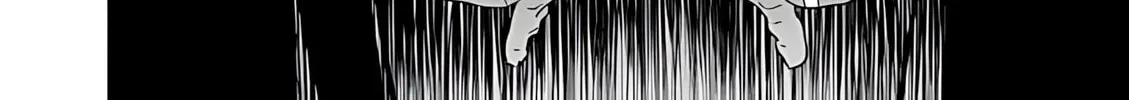 Read Terror Night chapter 43 image 32 on Lezhin