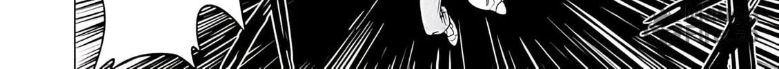 Read Terror Night chapter 43 image 4 on Lezhin