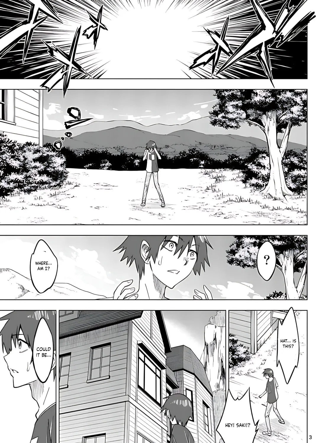 Read Terror Night chapter 43 image 5 on Lezhin