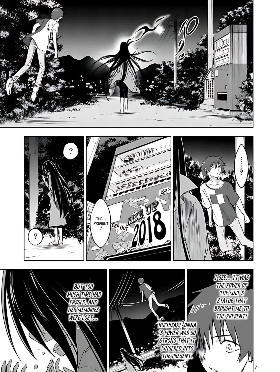 Read Terror Night chapter 44 image 13 on Lezhin