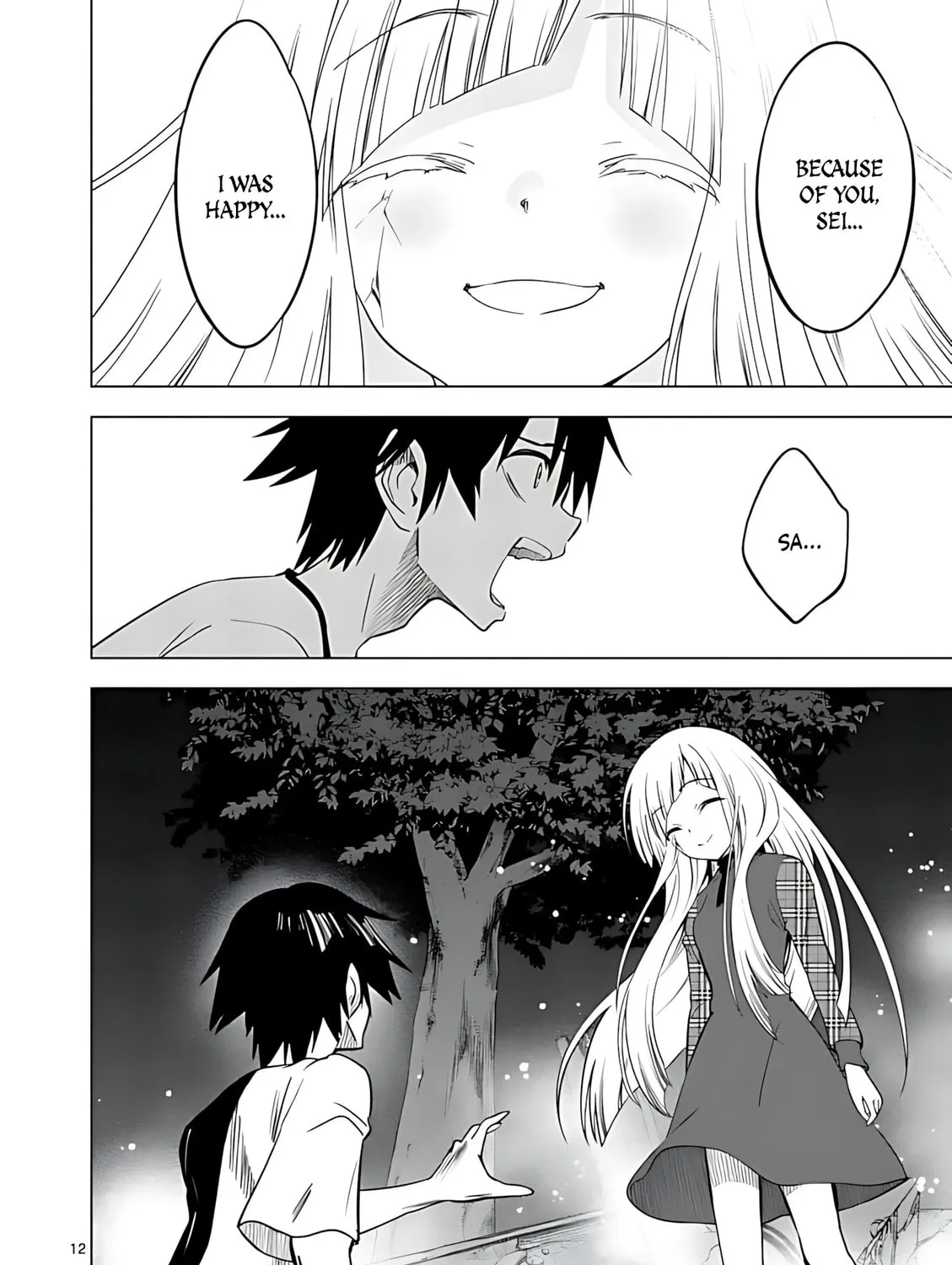 Read Terror Night chapter 44 image 23 on Lezhin