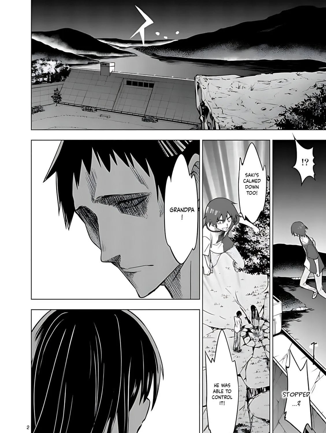 Read Terror Night chapter 44 image 3 on Lezhin