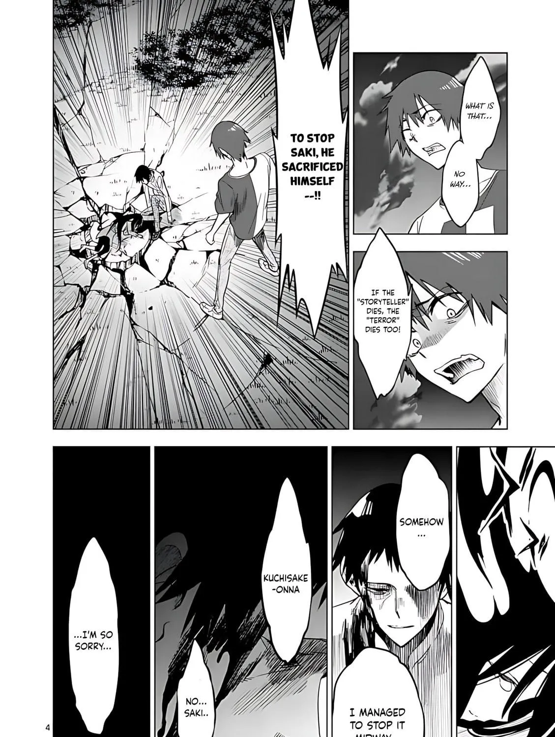 Read Terror Night chapter 44 image 7 on Lezhin
