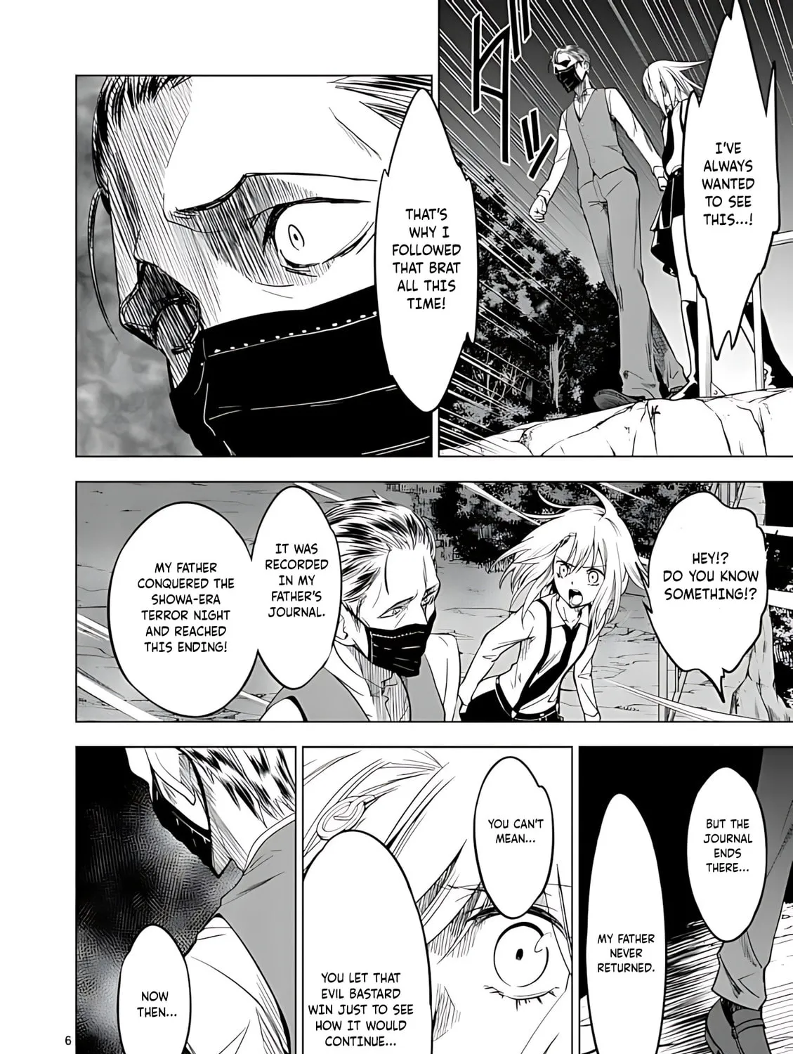 Read Terror Night chapter 45 image 11 on Lezhin