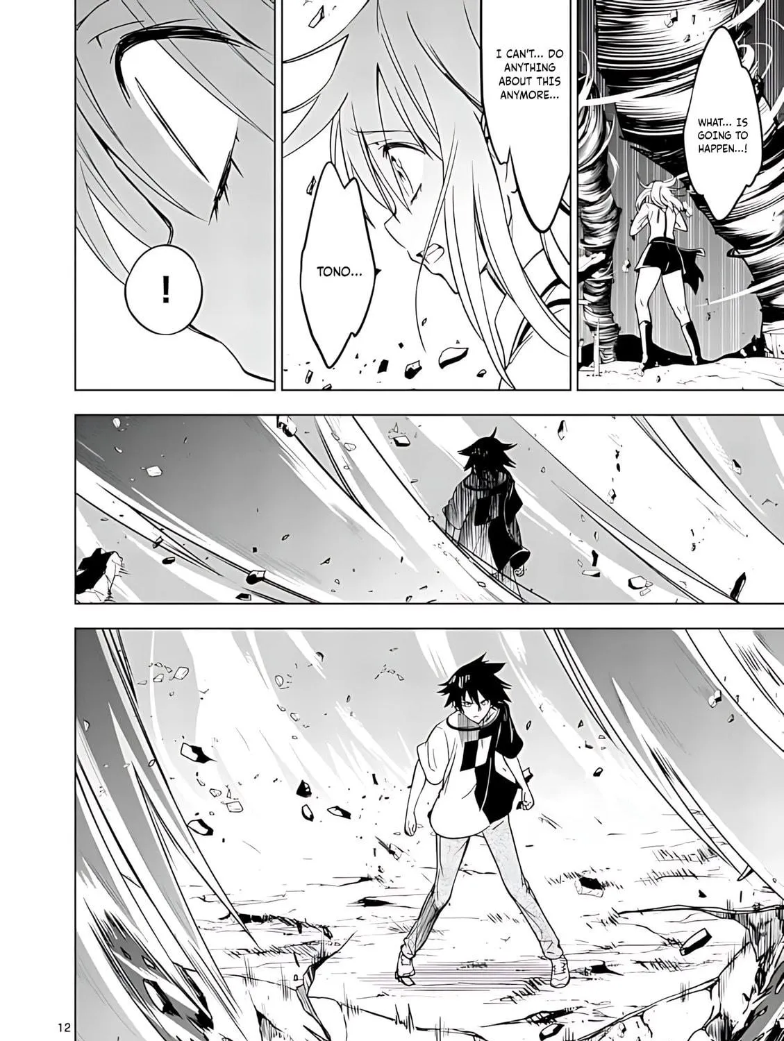 Read Terror Night chapter 45 image 21 on Lezhin