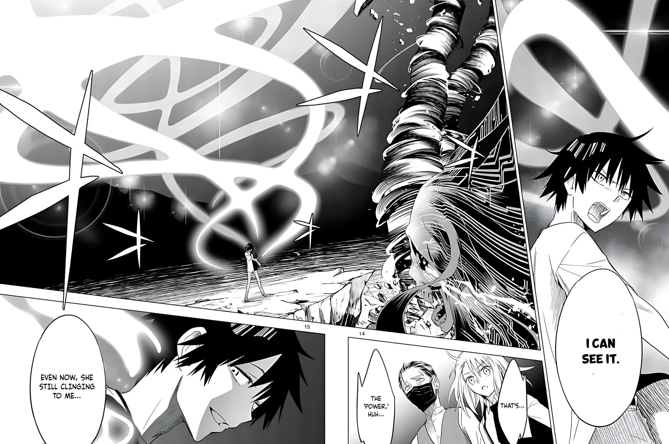 Read Terror Night chapter 45 image 25 on Lezhin