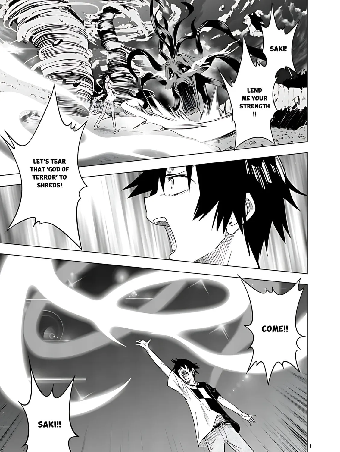 Read Terror Night chapter 46 image 1 on Lezhin