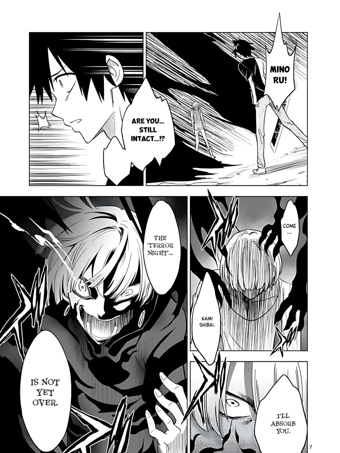 Read Terror Night chapter 46 image 11 on Lezhin