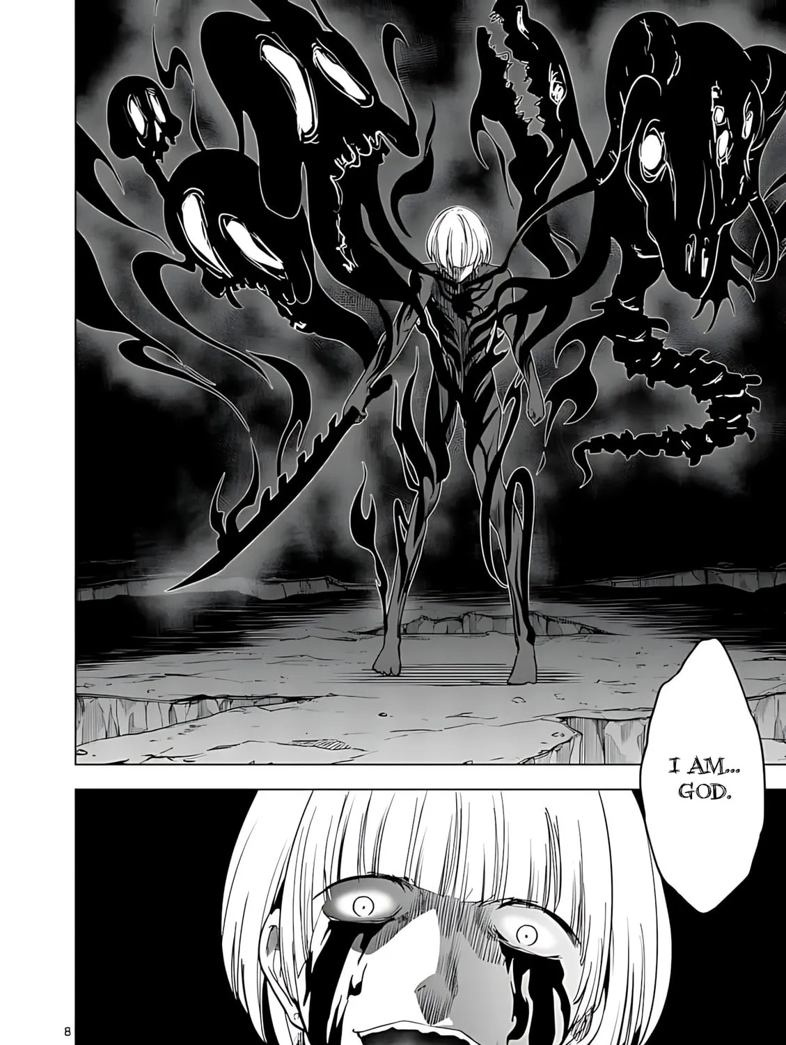 Read Terror Night chapter 46 image 13 on Lezhin
