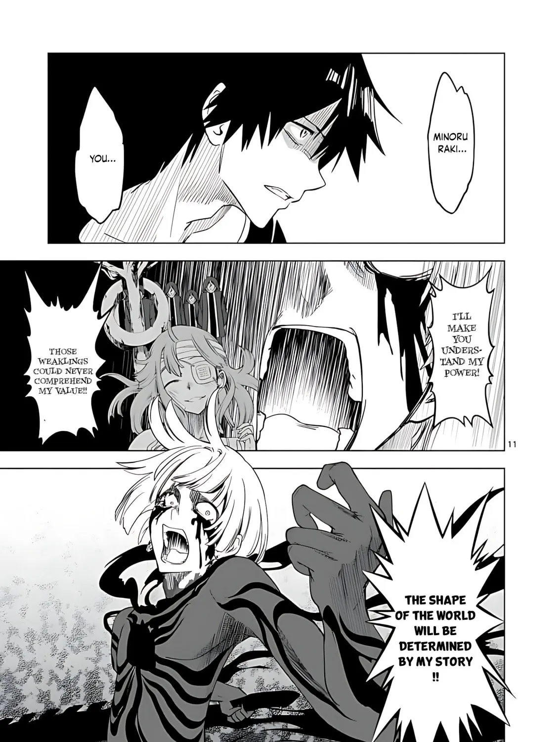 Read Terror Night chapter 46 image 19 on Lezhin