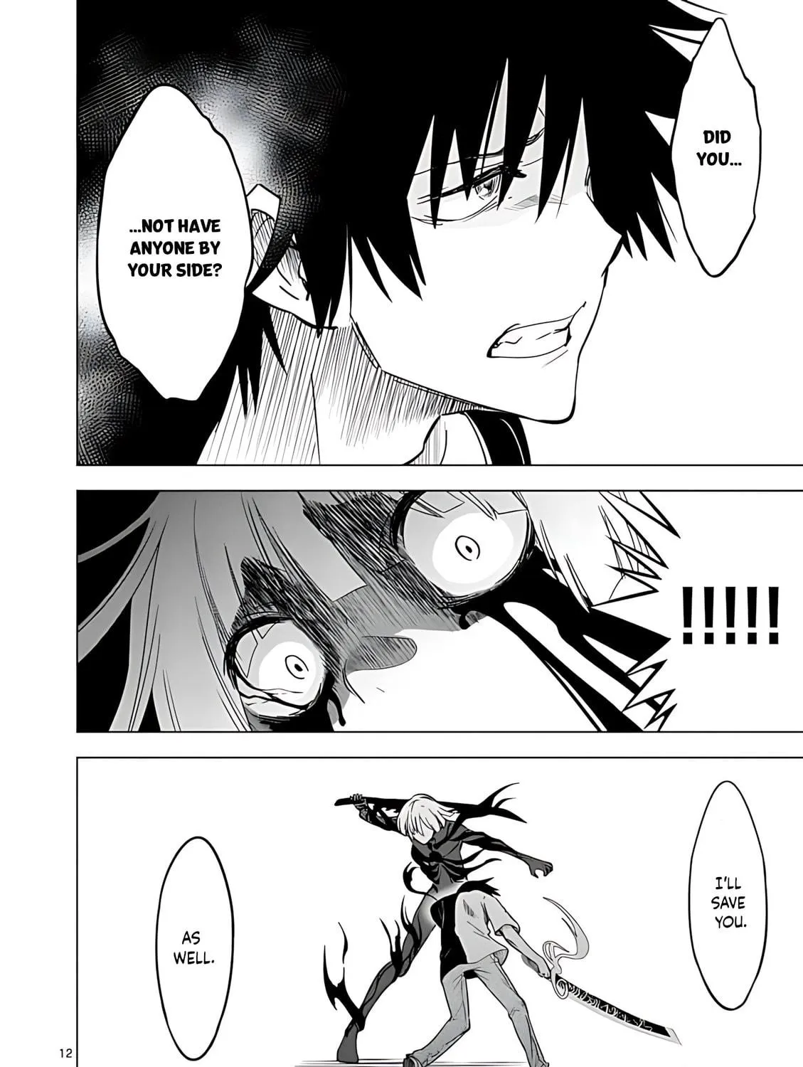 Read Terror Night chapter 46 image 21 on Lezhin