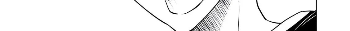 Read Terror Night chapter 46 image 24 on Lezhin
