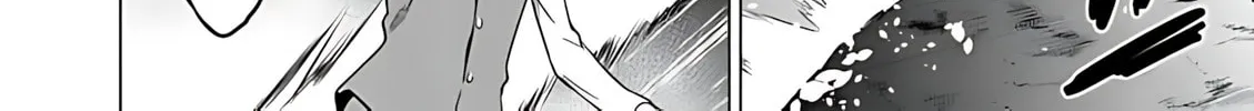 Read Terror Night chapter 46 image 30 on Lezhin