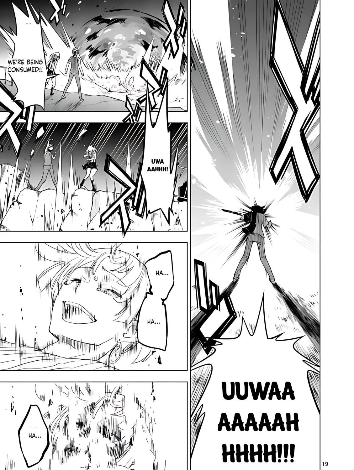 Read Terror Night chapter 46 image 35 on Lezhin