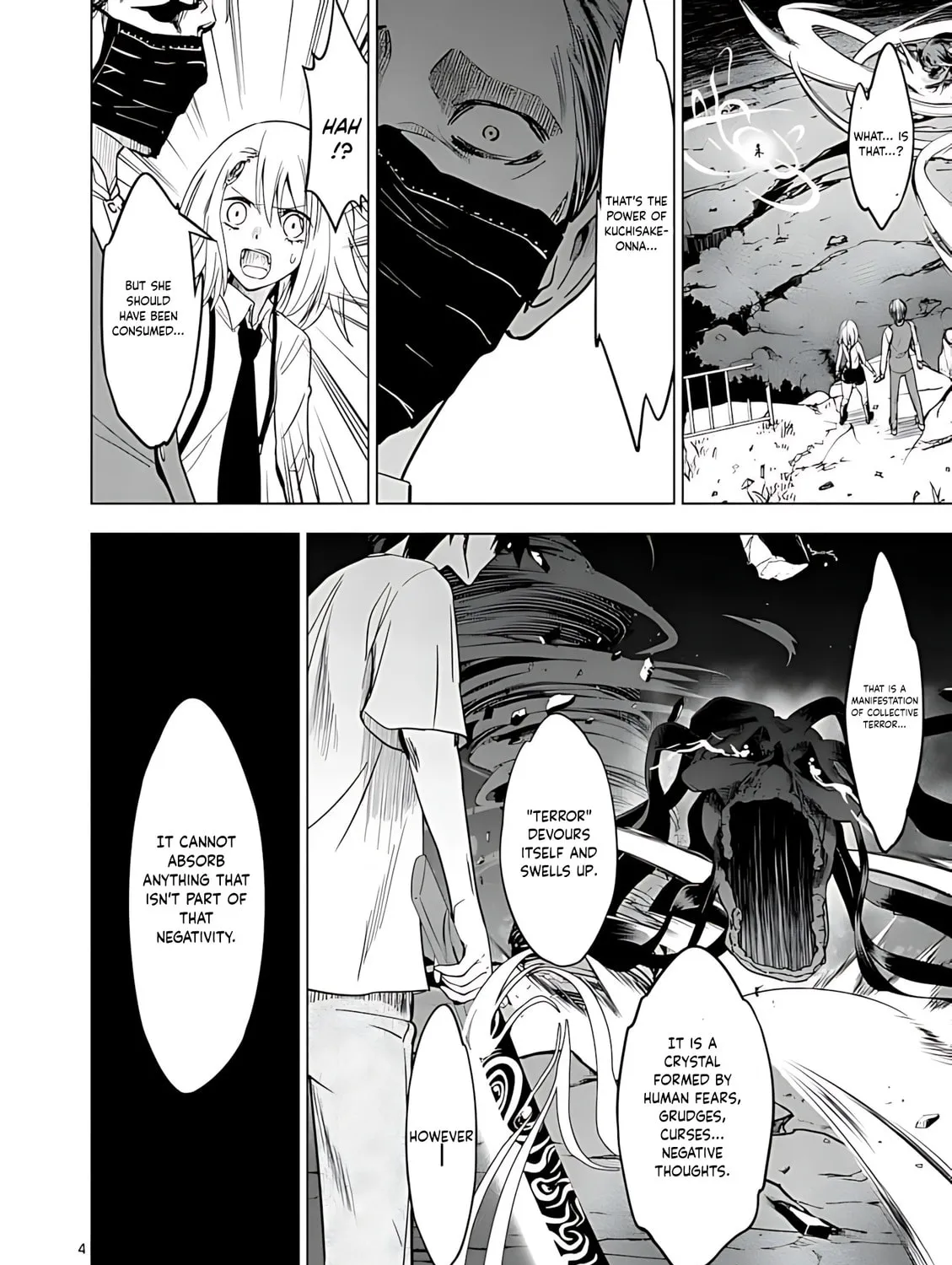 Read Terror Night chapter 46 image 5 on Lezhin