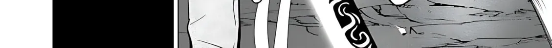 Read Terror Night chapter 46 image 6 on Lezhin