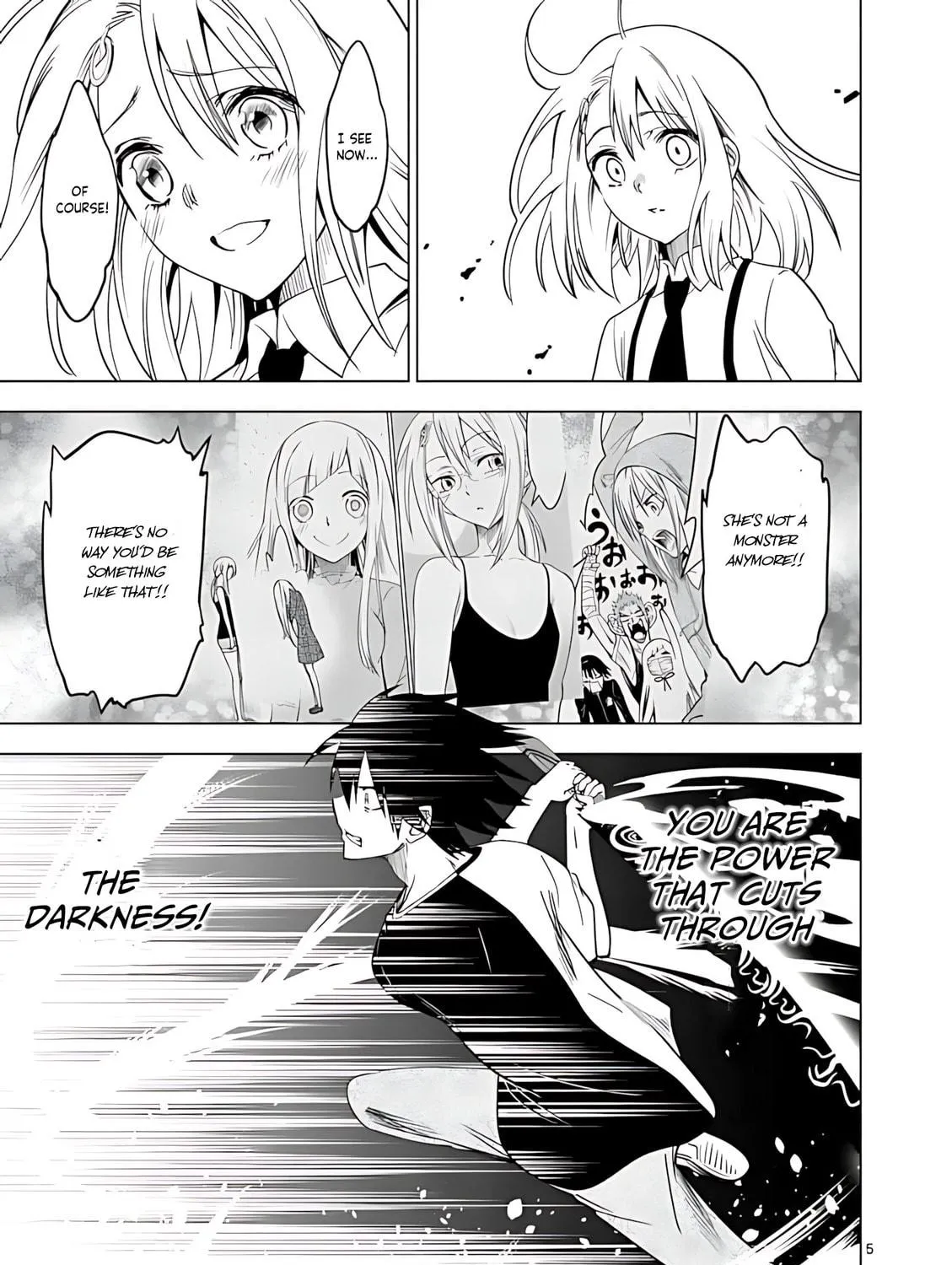 Read Terror Night chapter 46 image 7 on Lezhin