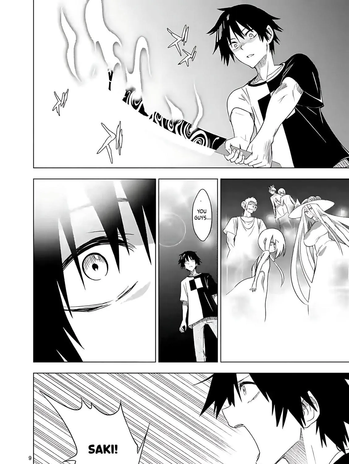 Read Terror Night chapter 47 image 15 on Lezhin