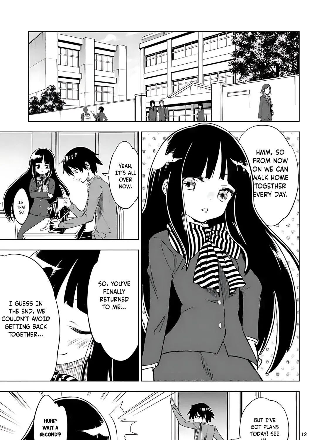 Read Terror Night chapter 47 image 21 on Lezhin