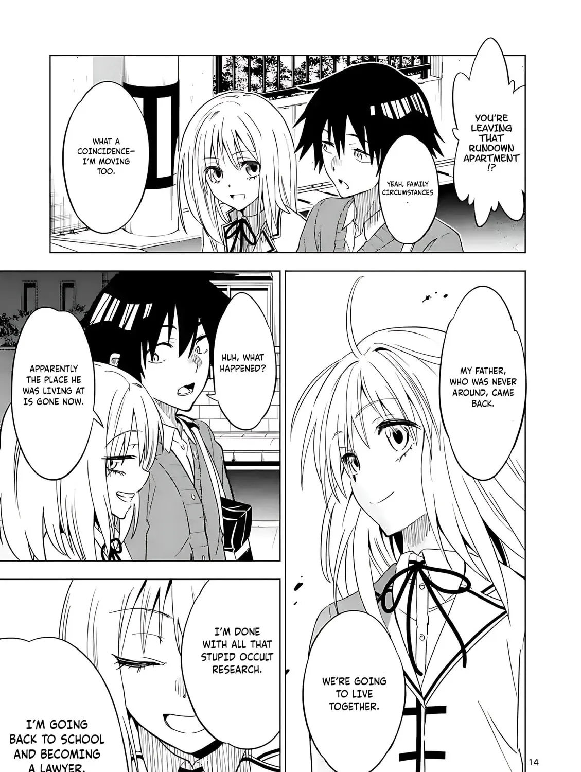 Read Terror Night chapter 47 image 25 on Lezhin