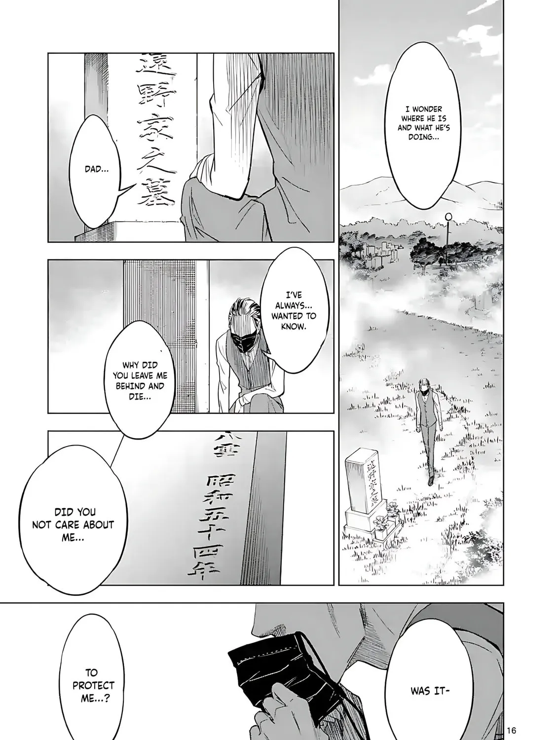 Read Terror Night chapter 47 image 29 on Lezhin