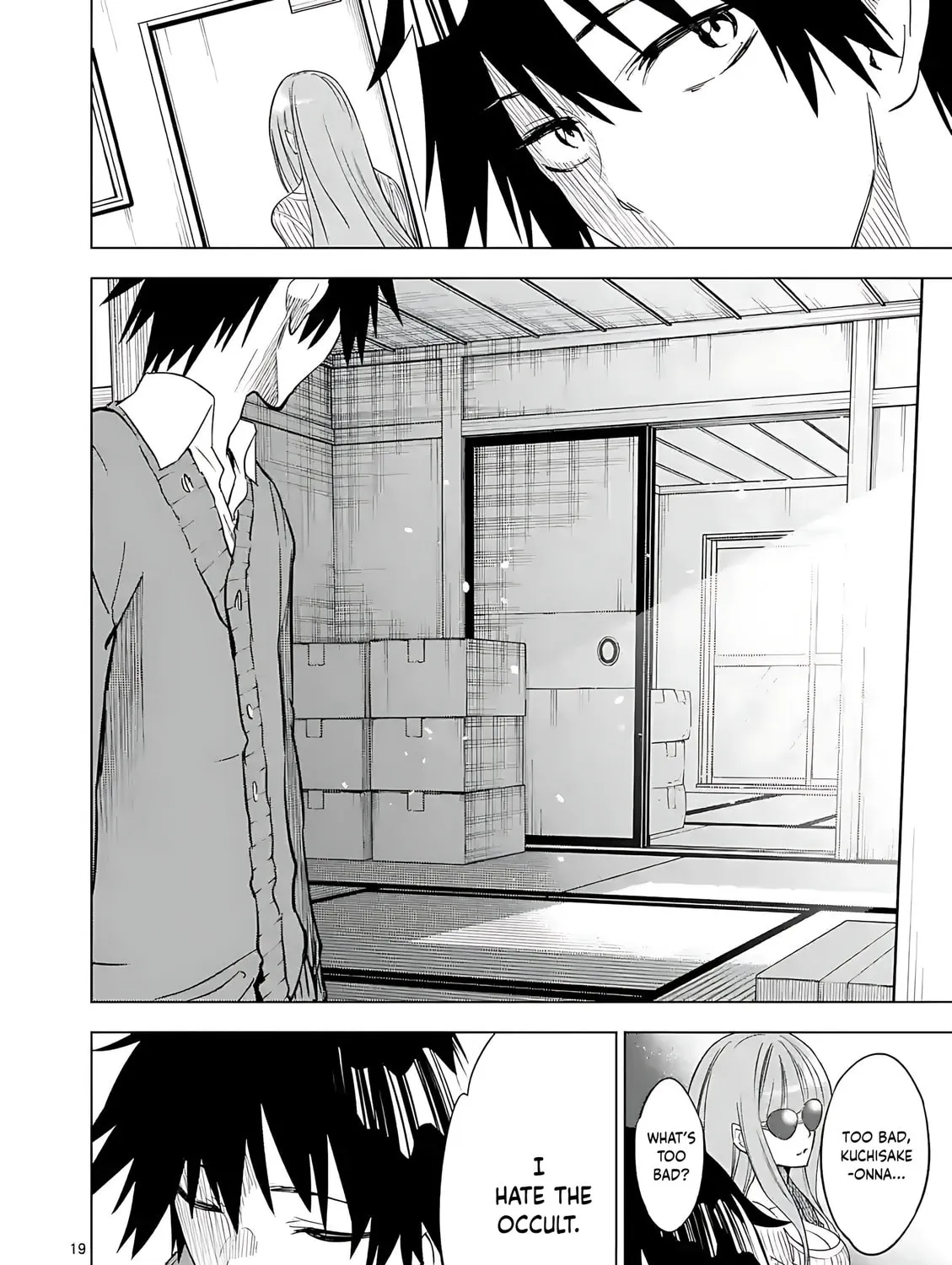 Read Terror Night chapter 47 image 35 on Lezhin
