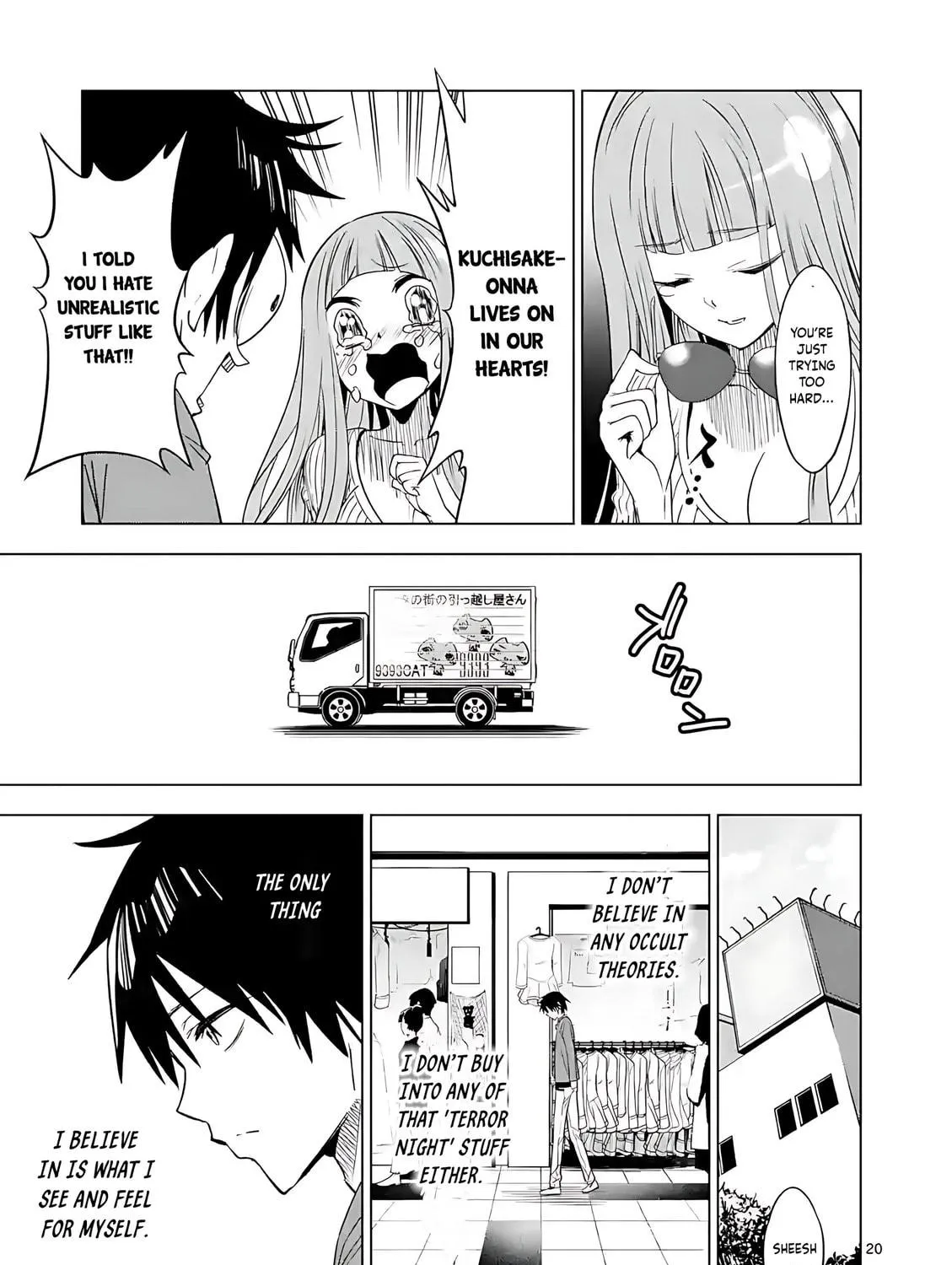 Read Terror Night chapter 47 image 37 on Lezhin