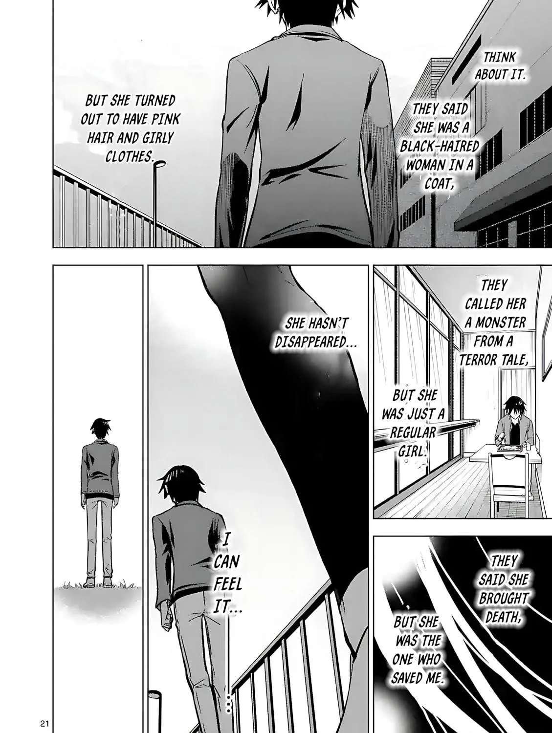 Read Terror Night chapter 47 image 39 on Lezhin
