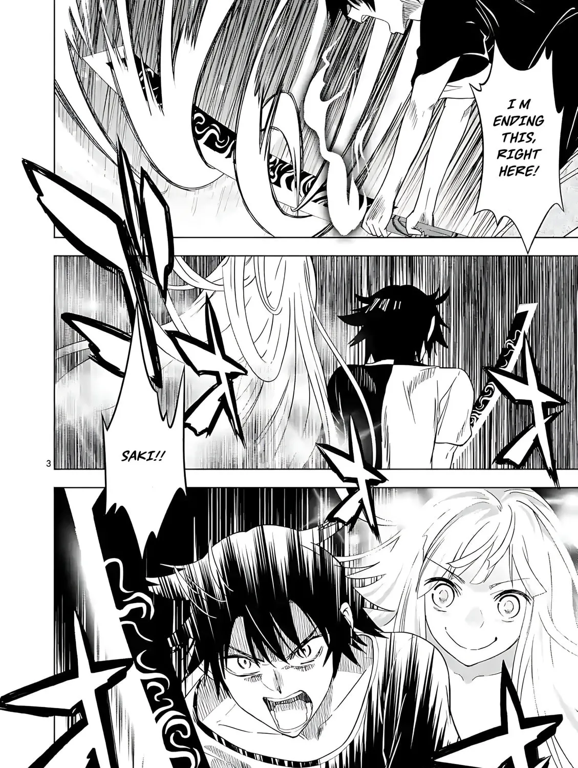 Read Terror Night chapter 47 image 5 on Lezhin