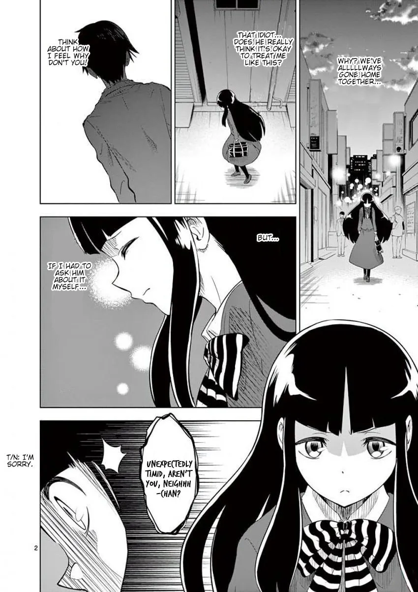 Read Terror Night chapter 5 image 1 on Lezhin