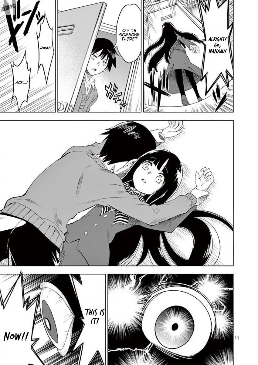 Read Terror Night chapter 5 image 10 on Lezhin