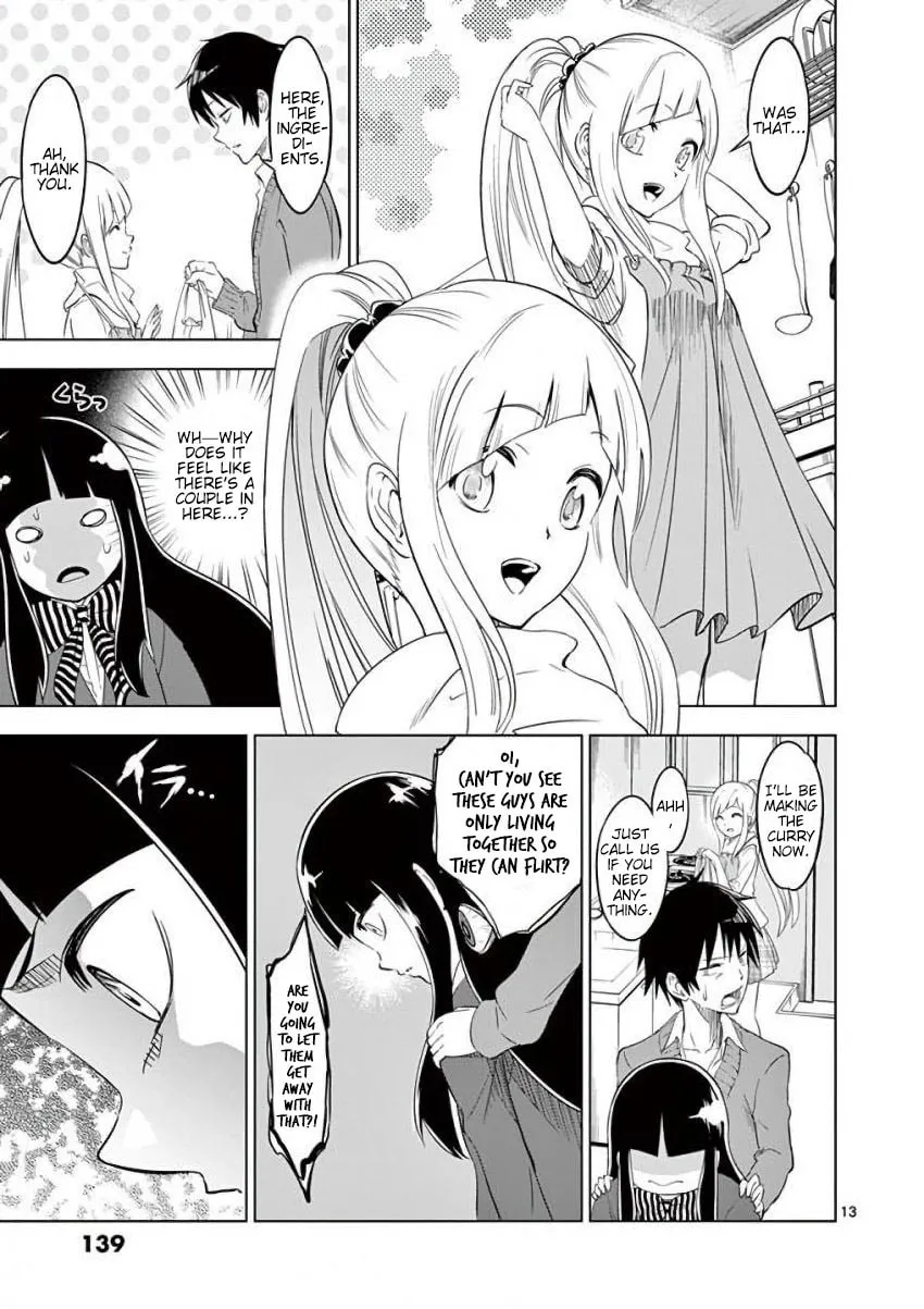 Read Terror Night chapter 5 image 12 on Lezhin