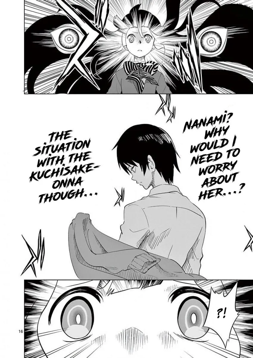 Read Terror Night chapter 5 image 15 on Lezhin
