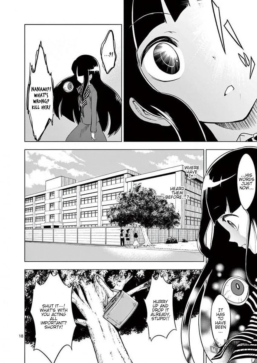 Read Terror Night chapter 5 image 17 on Lezhin
