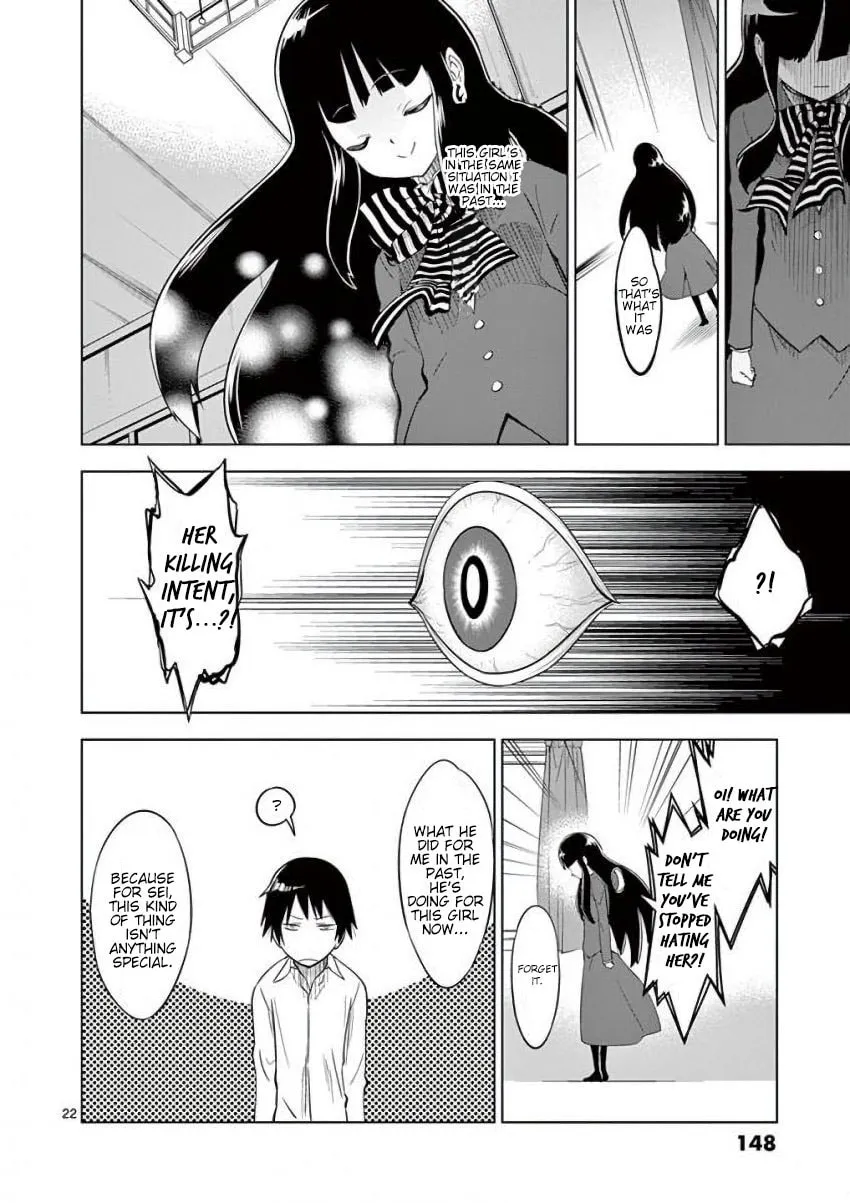 Read Terror Night chapter 5 image 21 on Lezhin