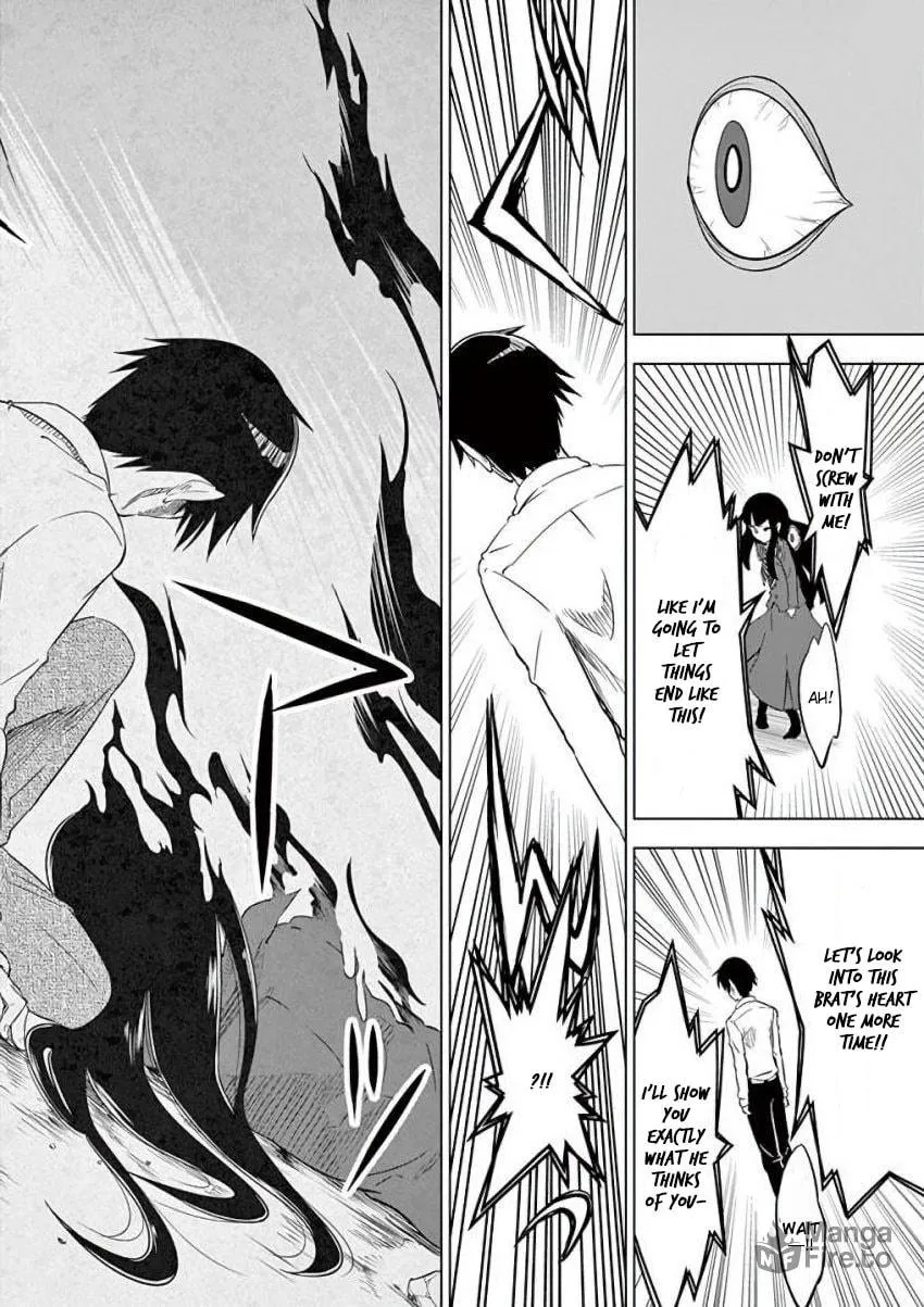 Read Terror Night chapter 5 image 23 on Lezhin