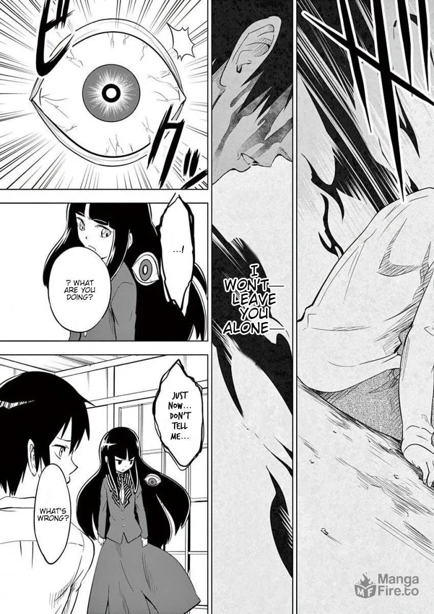 Read Terror Night chapter 5 image 24 on Lezhin