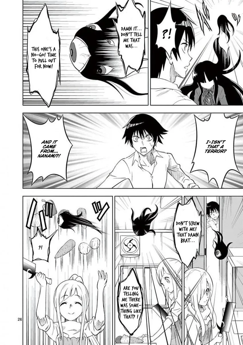 Read Terror Night chapter 5 image 25 on Lezhin
