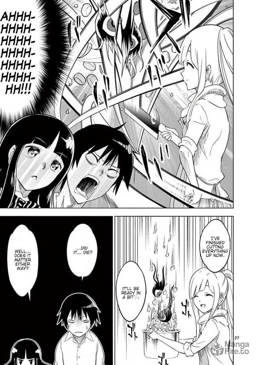 Read Terror Night chapter 5 image 26 on Lezhin