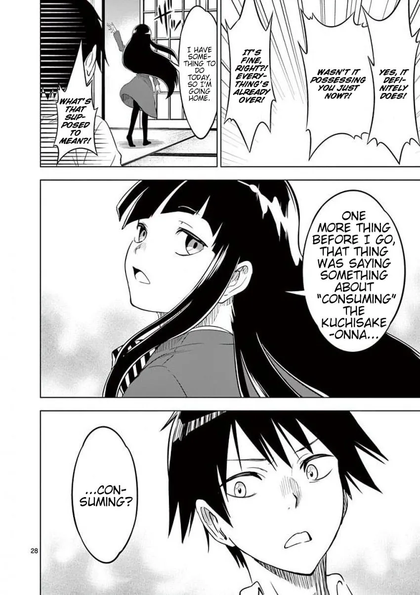Read Terror Night chapter 5 image 27 on Lezhin