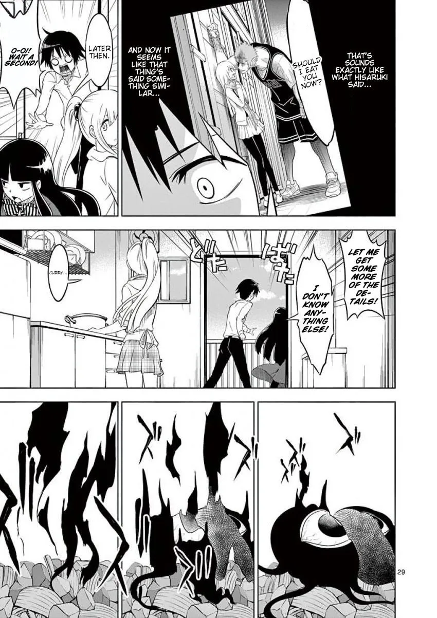 Read Terror Night chapter 5 image 28 on Lezhin