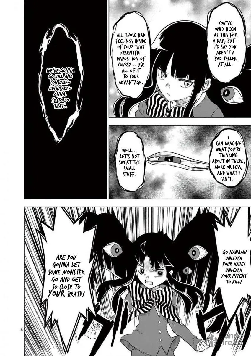 Read Terror Night chapter 5 image 5 on Lezhin
