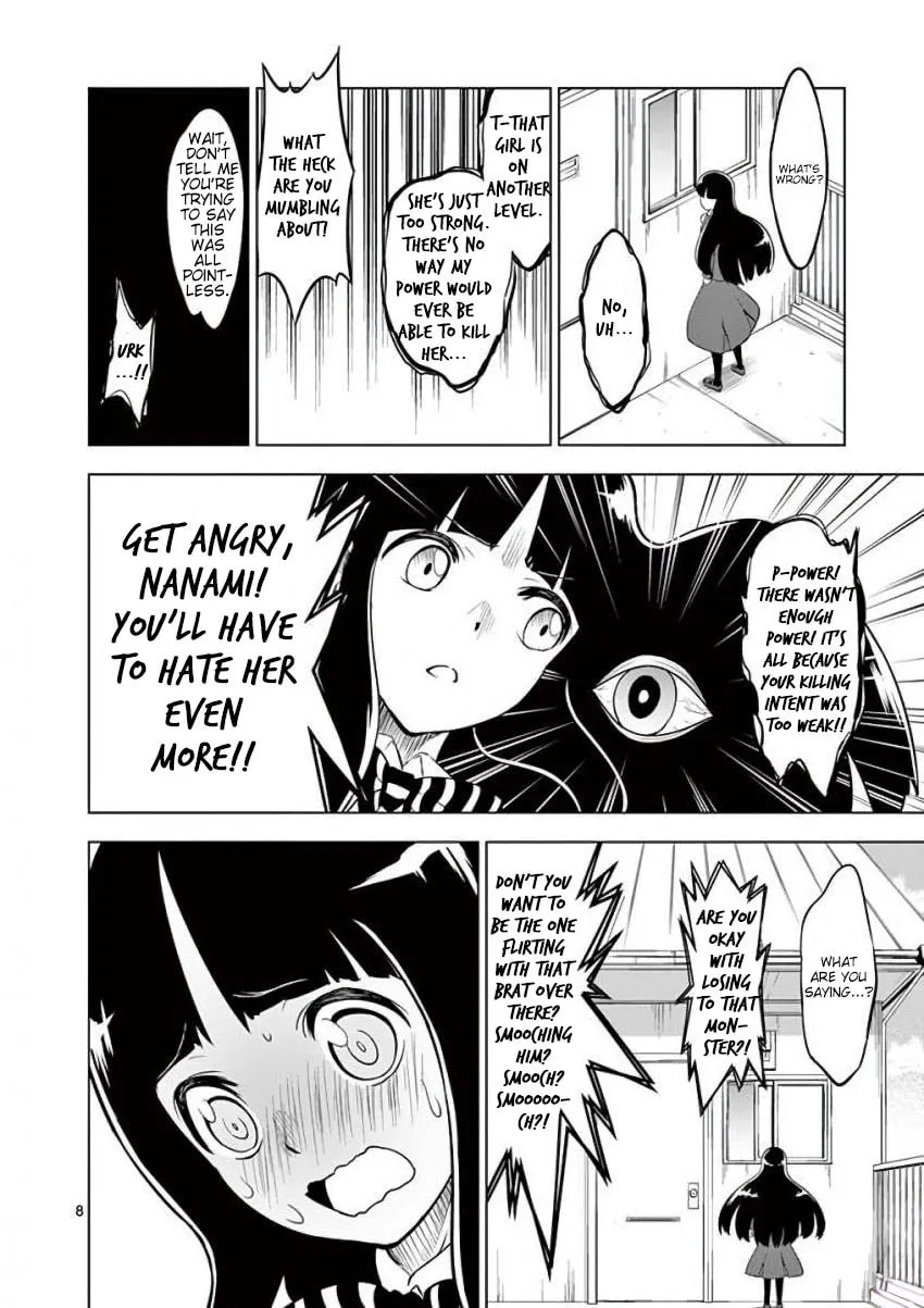 Read Terror Night chapter 5 image 7 on Lezhin