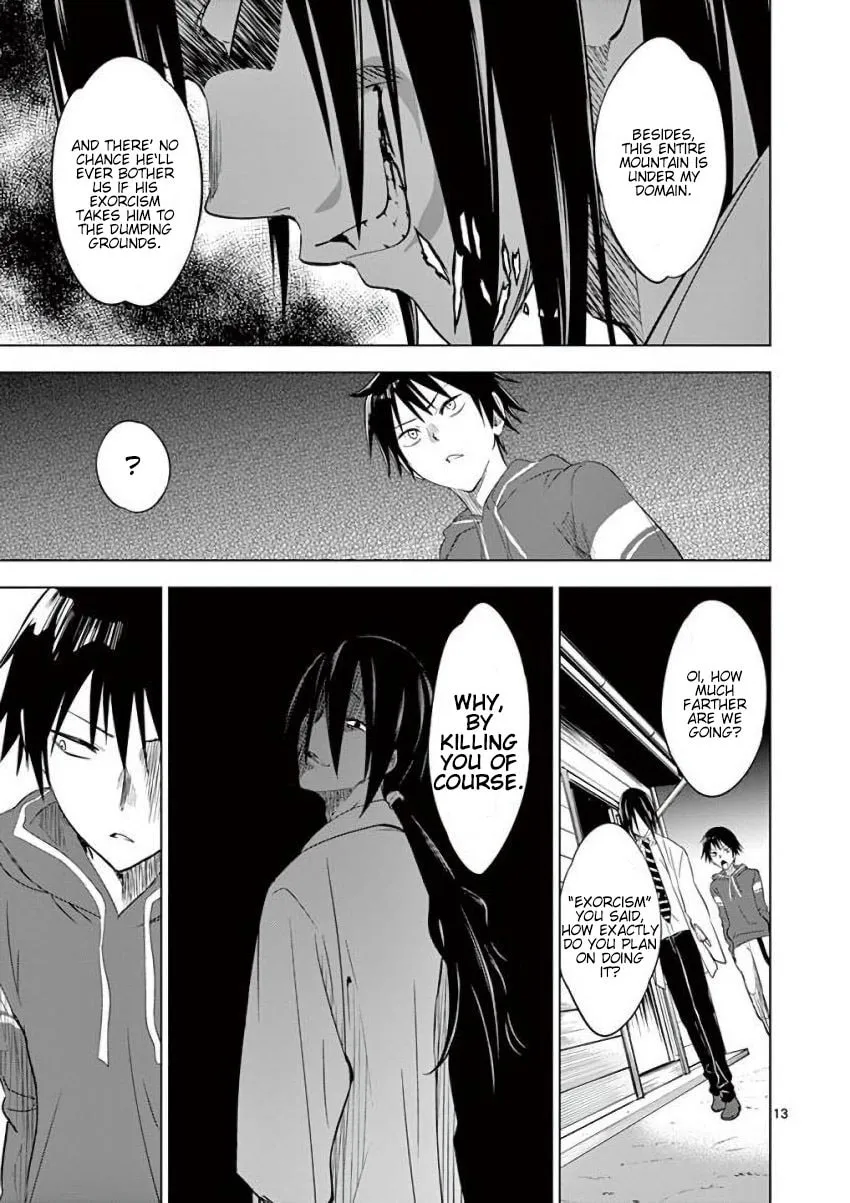 Read Terror Night chapter 6 image 12 on Lezhin