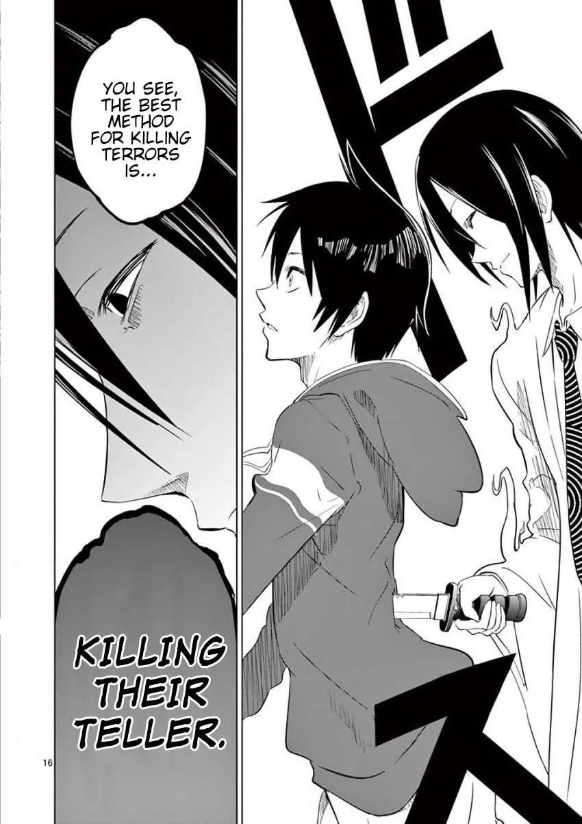 Read Terror Night chapter 6 image 15 on Lezhin