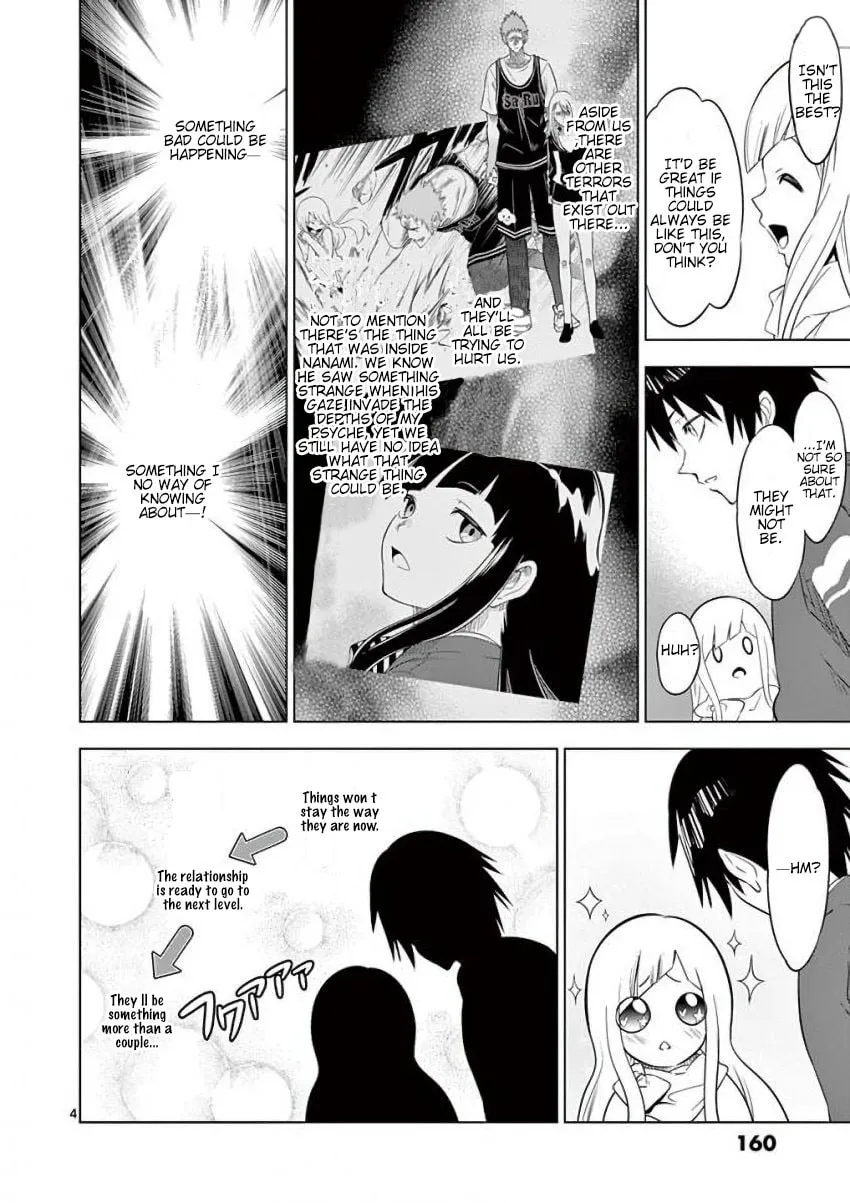 Read Terror Night chapter 6 image 3 on Lezhin
